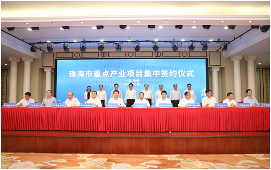 三大电路电路板项目落户珠海！球友会qy科技名列其中